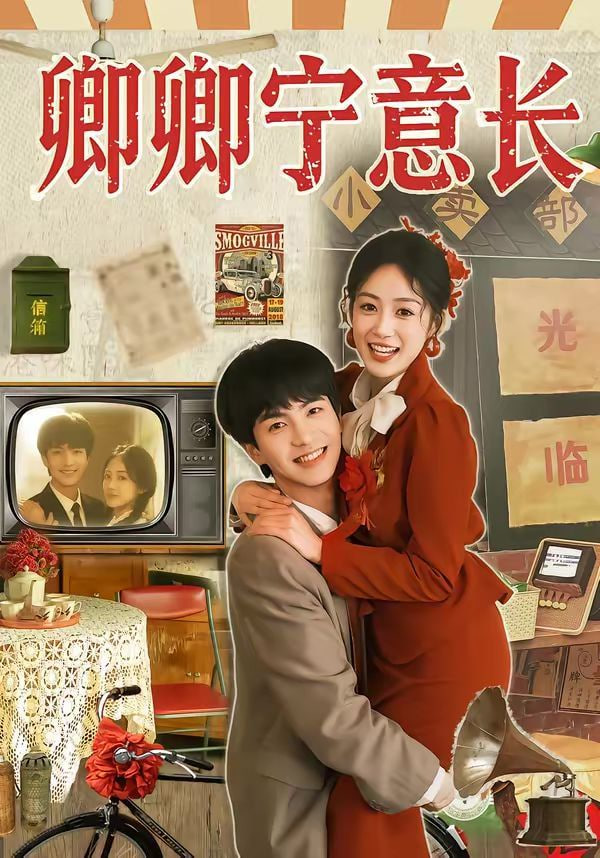 英雄本色