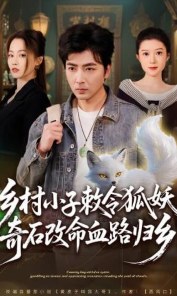 故宫六百年