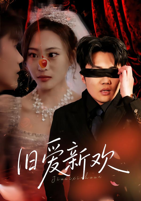 绅士联盟2