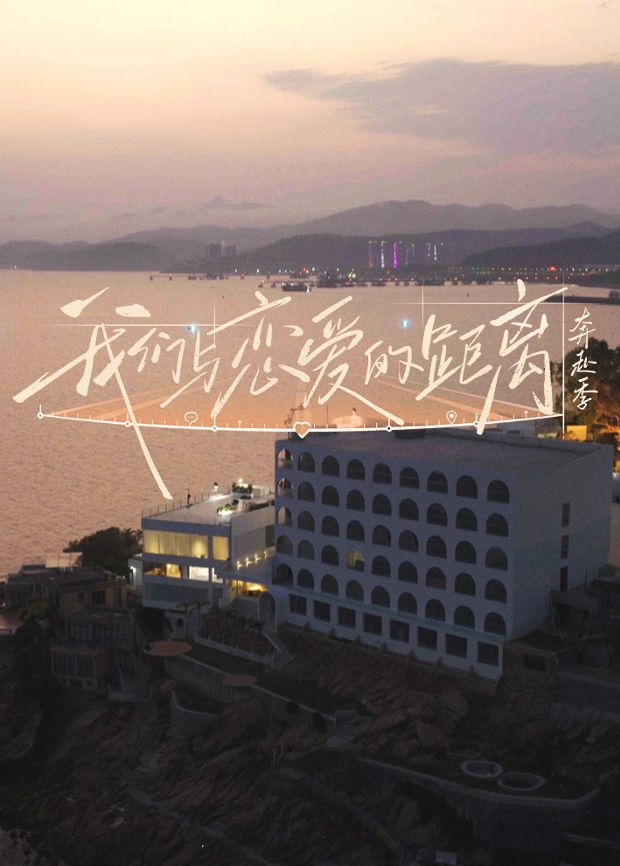 头脑特工队3