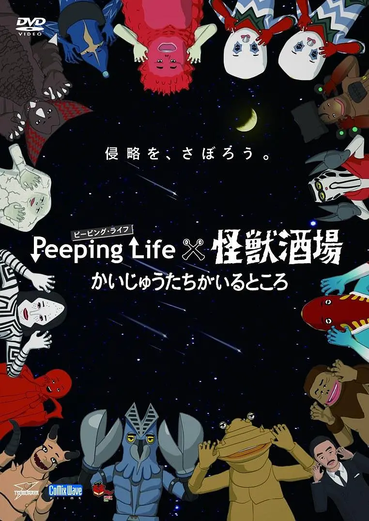 肖申克的救赎