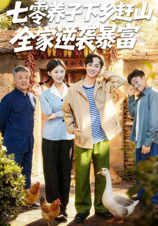 云边有个小卖部